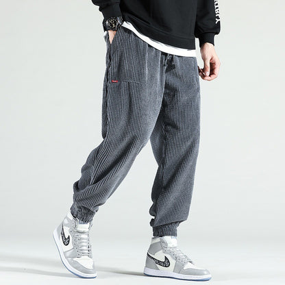 Regal™ Refined Comfort Joggers